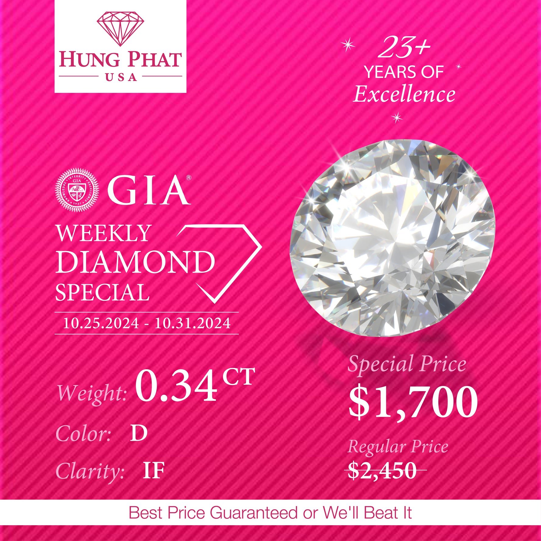 Diamond 0.34 CT