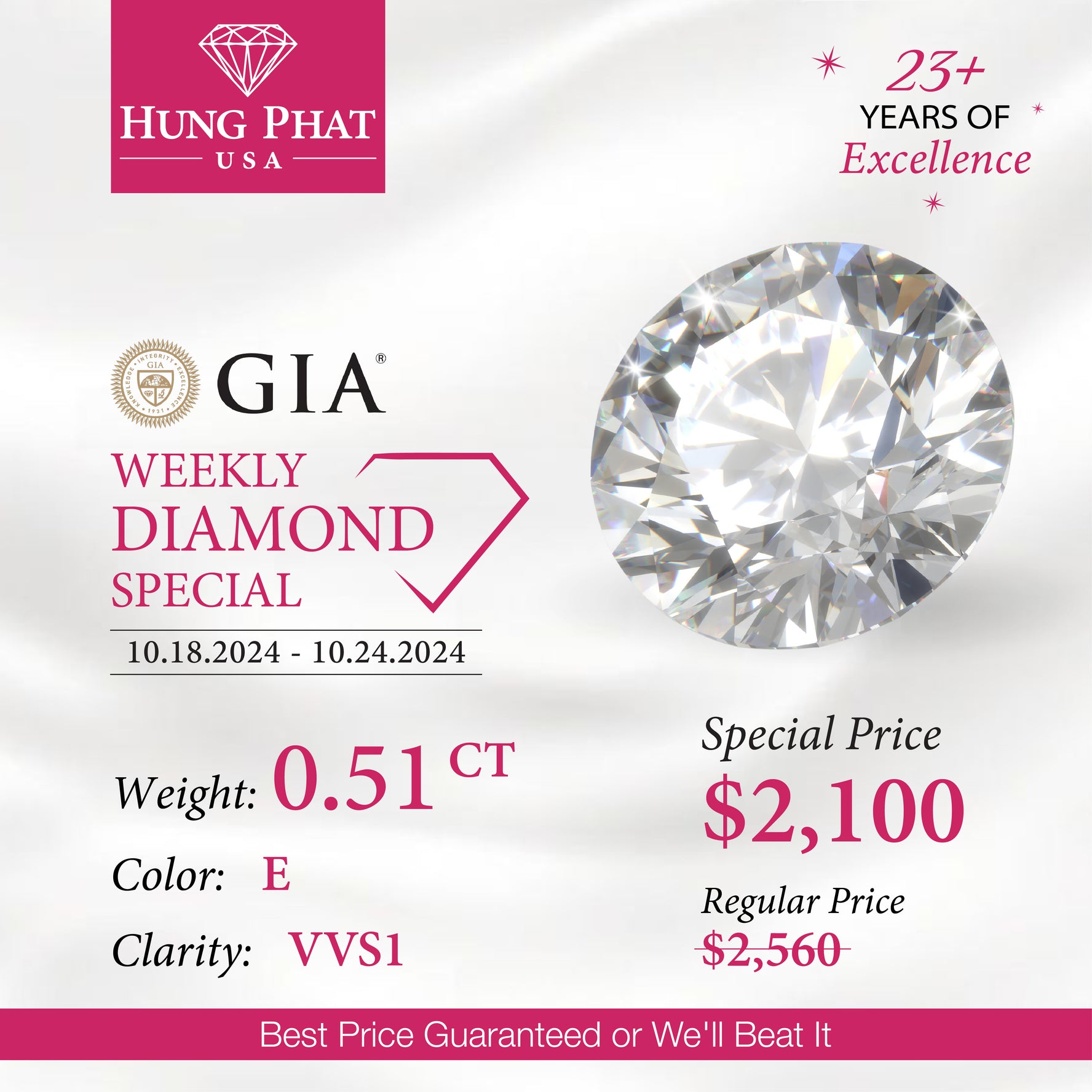 Diamond 0.51 CT